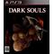 †DARK○SOULS†