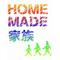 [D:F9A4]HOME MADE 家族[D:F8C4]