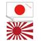 日本大好き連合