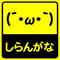 †[D:F946][D:F9EE]†