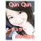 QunQun >>井手口真子