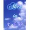 Alice in 文芸部