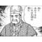 三国志大戦[D:F8A3]ver.∞[D:F8A3]