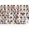 ＡＫＢ４８で話し隊[A:F36F]