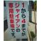 [A:F37E]風来坊[A:F37E]
