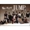 ＼叫ぶ名前ゎJUMP[D:F8EE]／