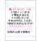[D:F8EE]ＴＡＯ打～ＤＡ[D:F8EE]