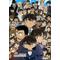 名探偵コナン同好会[D:F8E5]