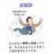 堂出茂飯会議本部