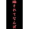 頭文字Ｄ６AA(ﾊｱﾊｱ