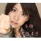 ネ申ＡＫＢ４８[D:F992][D:F8EE][D:F991]