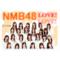 [D:F991]NMB48[D:F991]山本彩