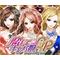 X'AVI[V:462C]F&A