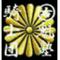 ◆騎士団◆