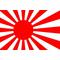 【愛国君忠】