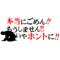 壁|ω･｀)ﾁﾗｯ
