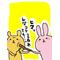 松江の高校生[D:F99B]