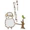 まあ御茶でも…