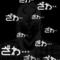 No.ギャンブルNo.Life