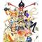 We Love ONE PIECE