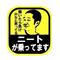 [A:F383]TANEfussa world[A:F383]