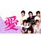 ◎NEWSファンクラブ◎