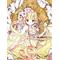 †‡Ｇｏｓｉｃｋ‡†