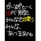 ＊がーるずとーく＊