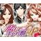 ‡Shing☆Star‡